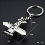 Metal Propeller Plane Keychain