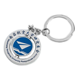 Plated rotate keyring