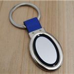 2 color Oval rotate keyring