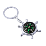 Rudder Compass Keychain