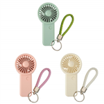 Mini Fan w/ Keychain
